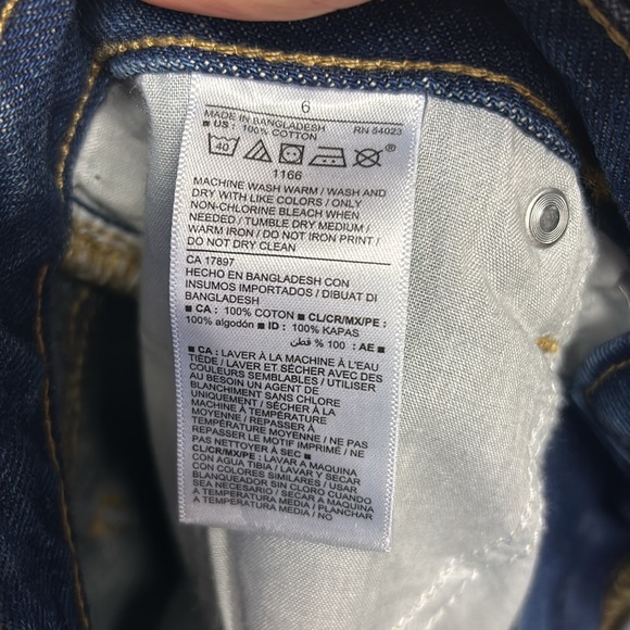 NWOT Old Navy Loose Straight Ankle Jean - Picture 4 of 4